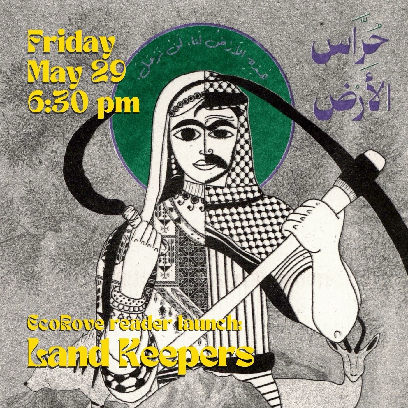 Majlis NY: Land Keepers Release Event